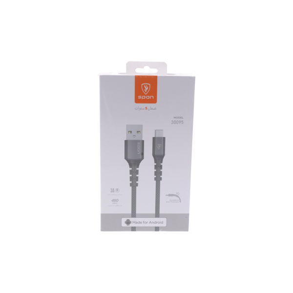 SPON USB TO MICRO 1.2M- 300217